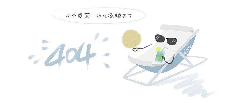 泰山职业技术学院