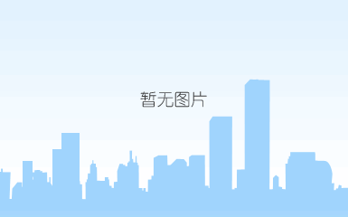 武汉工程大学邮电与信息工程学院