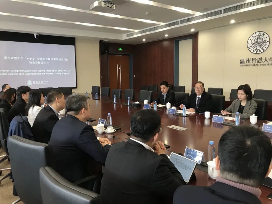 嘿！温肯本硕培养项目又多了这些九游j9官网登录入口的合作伙伴